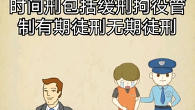 1bb5f8db04bc705a46b8534abd2eb9b7eb89b89c.jpg@280w_158h_1c_100q.jpg
