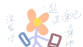 1bb67428a1e35cd1ad4f7a679e63cc731f1c0829.jpg@280w_158h_1c_100q.jpg