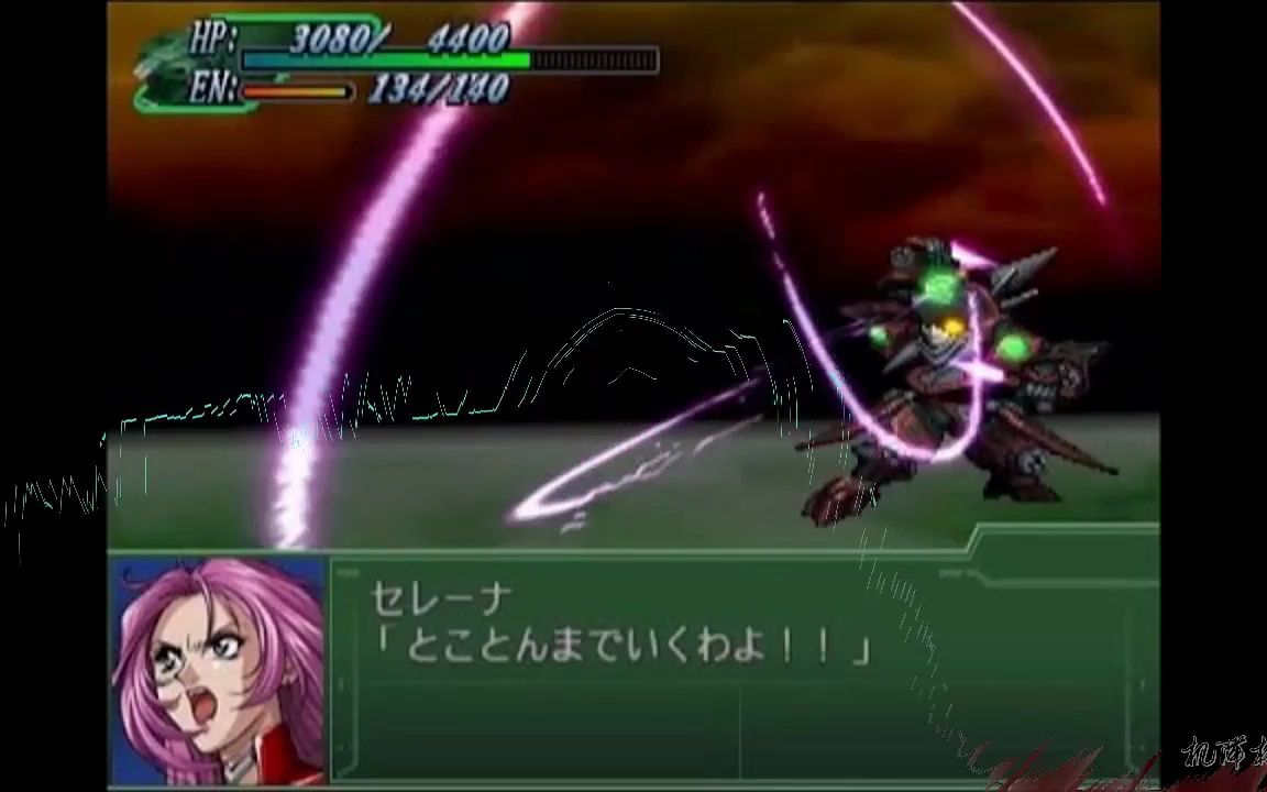 【第3次机战α】- Invisible AS【作业用BGM】