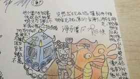 1bc363246296687125bdfec244f2e2cc54deda82.jpg@280w_158h_1c_100q.jpg