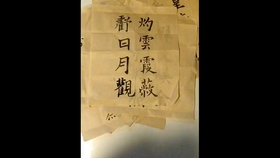 1bc78da55420fa4b22b167c4a66c4481a1aa0301.jpg@280w_158h_1c_100q.jpg