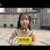 浆果儿谈爱好，谈高考，接受梨视频采访
