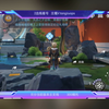 星琼活动剪辑 (545)