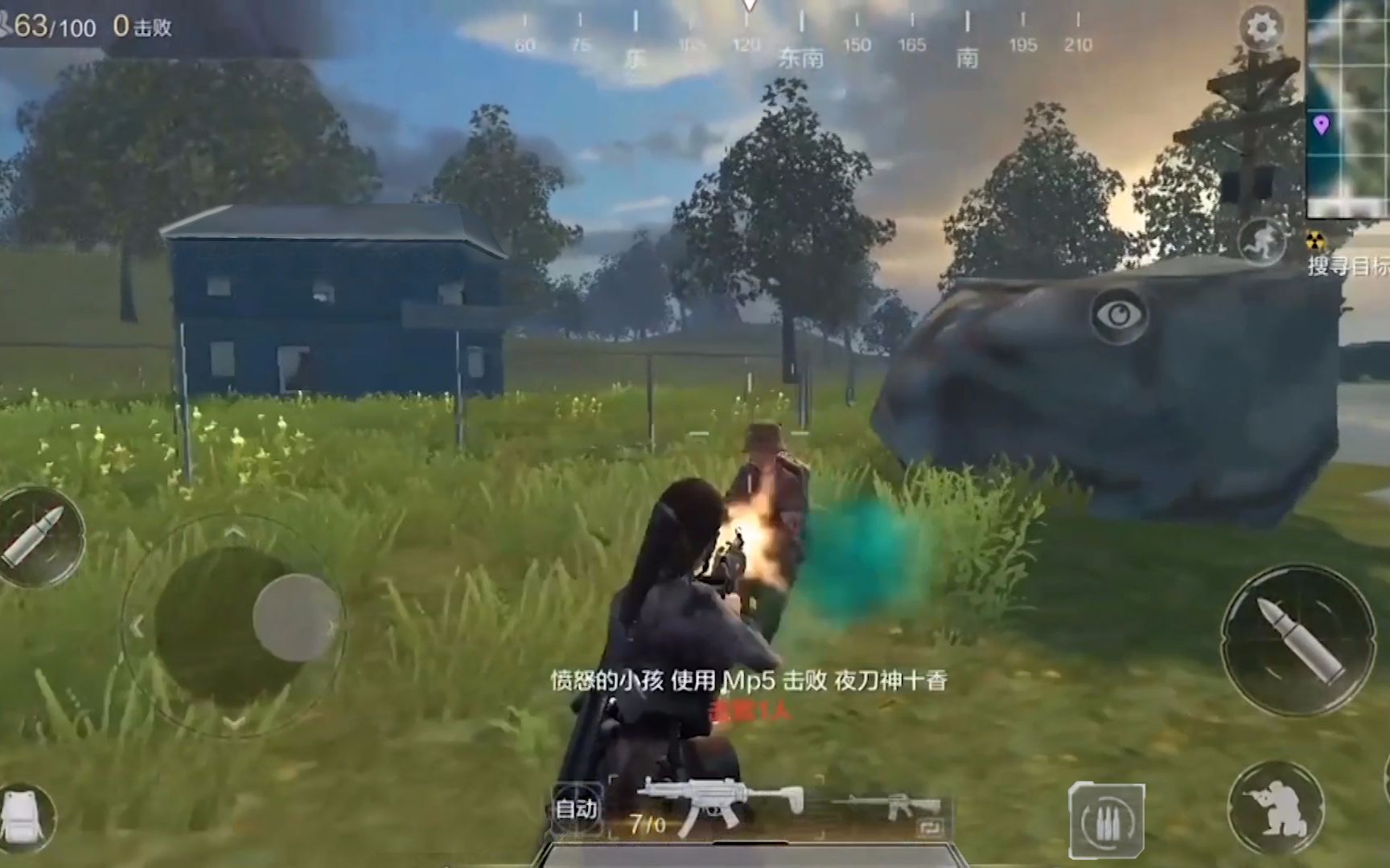 哎呀酋长恐怖奶奶