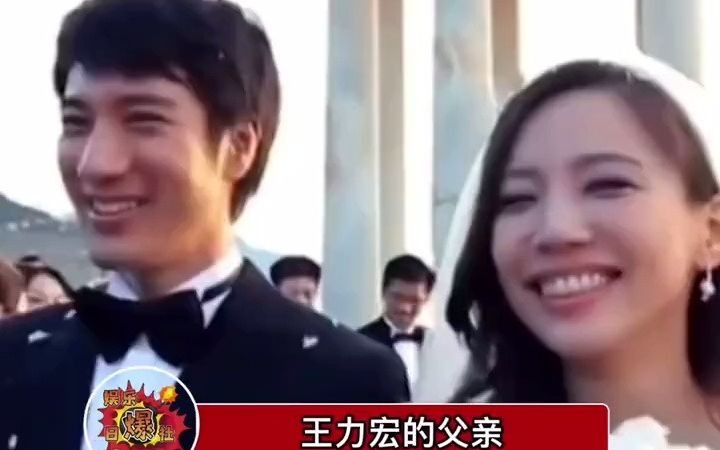 王力宏的父亲深夜发布手写信李靓蕾回应很心痛也不敢置信老人家会为