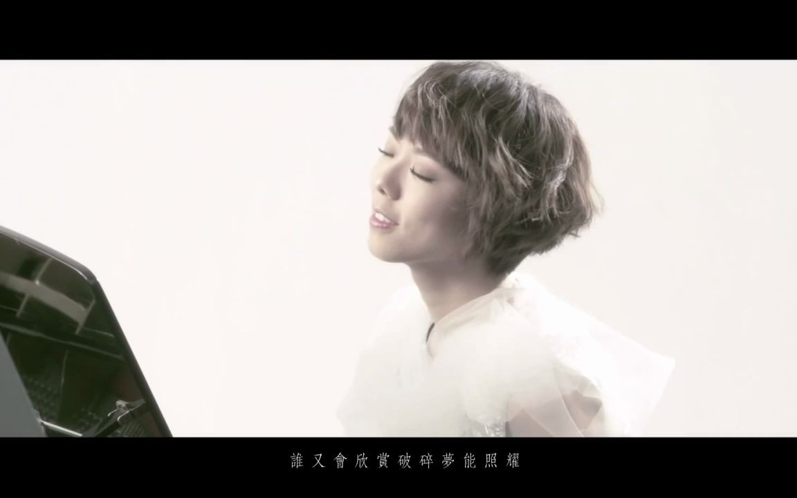 jarie 雷琛瑜 我就是主角【official music video】