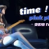 【电吉他】pink ployd《time》变形虫吉他cover