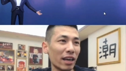 人帅你带死啊