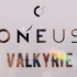 【三畿道】Valkyrie【ONEUS出道一周年啦！！！】