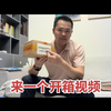 用了几年的家用360摄像头为什么要换掉？原因是这样：360是大流氓