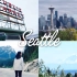用一支视频纪念这座我生活过的城市—西雅图