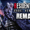 生化危机 代号：维罗妮卡 重制版 最新演示