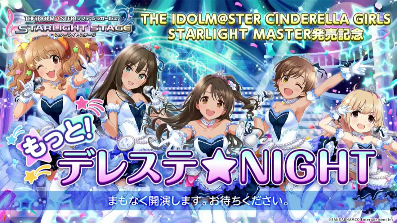 The Idolm Ster Cinderella Girls Starlight Master 033 Starry Go Round The Idolm 哔哩哔哩 つロ干杯 Bilibili