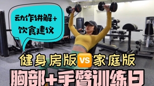 1be96b833bb1ce5f052ea6cef01621d4696493ea.jpg@310w_174h_1c_100q.jpg