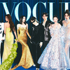 【VOGUE】时尚之力盛典蓝毯