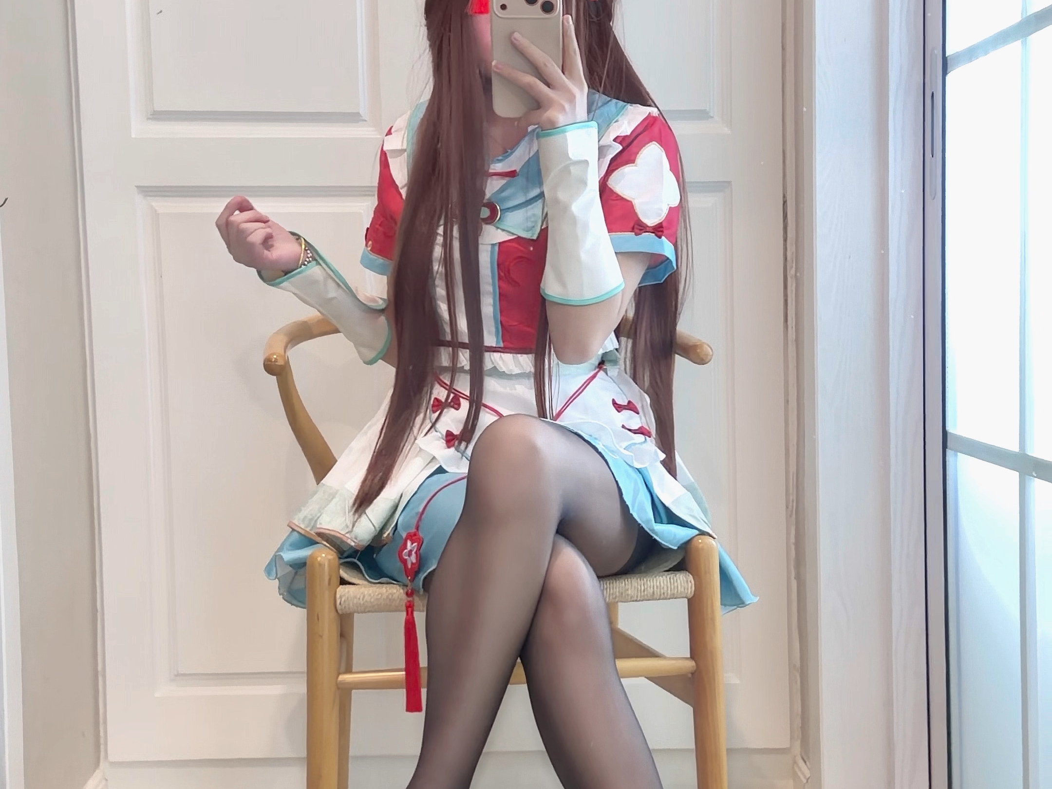 What should it be called?