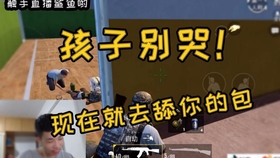 1bef5e669e4341dd861894db3754e0666fe2afa2.jpg@280w_158h_1c_100q.jpg