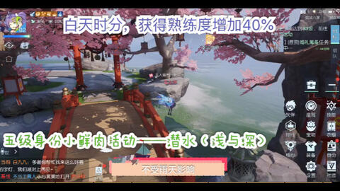 1bef7241b4d4888009a9b76d4fc343d8d3274ff9.jpg@480w_270h_1c