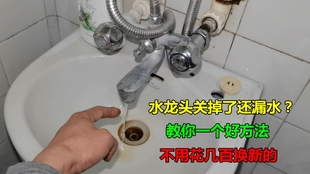 1bfa444d93be434a63ae31e4ac0af48fcc02963d.jpg@310w_174h_1c_100q.jpg