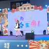 南宁冬典2024  B1区舞台记录