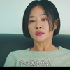 女儿叛逆期家长却束手无策，都快被逼疯了