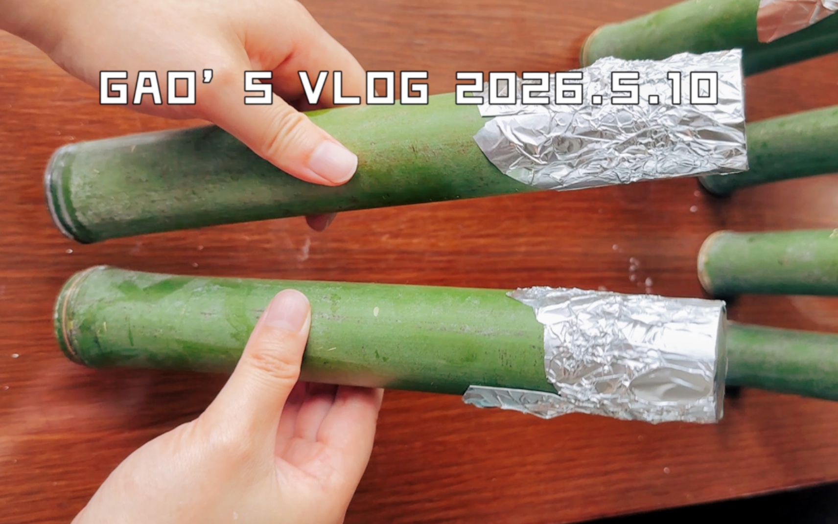 复刻竹筒饭3.0！好一个手动附魔！