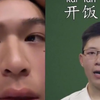 这应该是形容女生好看的极限了吧