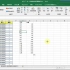 Excel Power Pivot基础及DAX入门