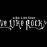 【aiko】 Love Like Rock vol.5