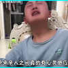亲人之间有心灵感应，爷爷去世前托梦给孙子，妈妈总是及时救孩子