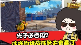 1c1a7f94a64a38f3a0a0533bca79e01e95f6b701.jpg@280w_158h_1c_100q.jpg