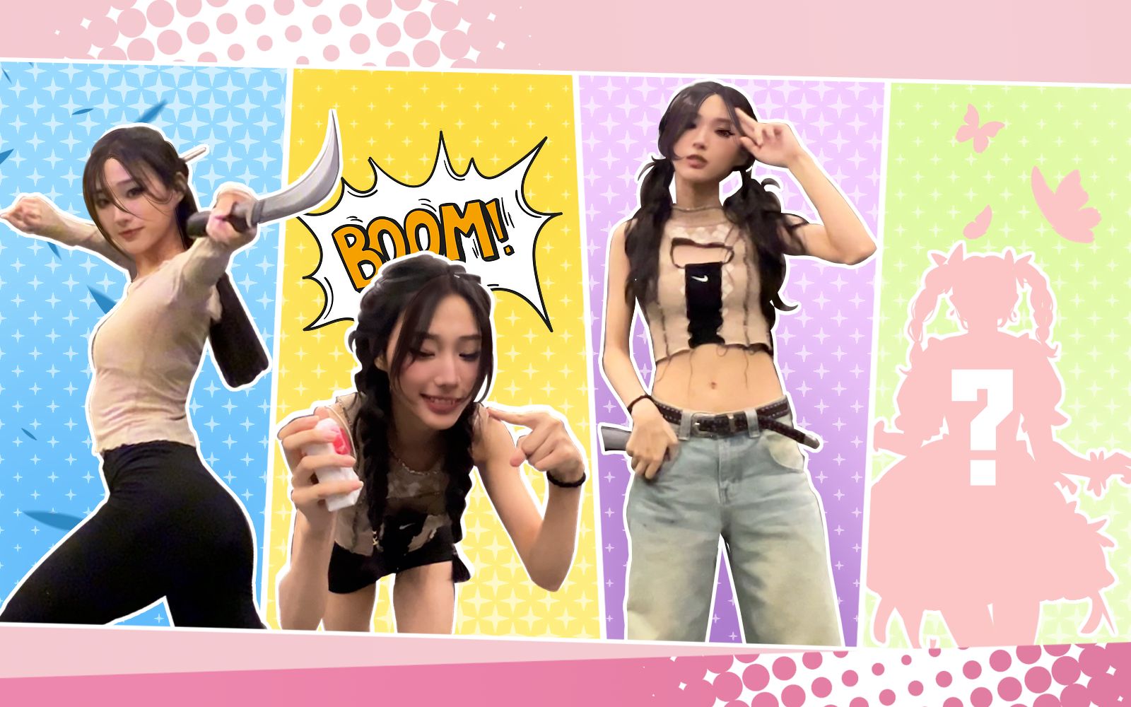 看完这个视频就能转生成美少女拯救世界！？【曦曦鱼】