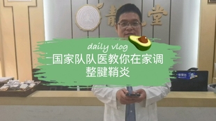 1c29aa4d3dd1dc3c6736801a9585b3d3b9aa64f0.jpg@310w_174h_1c_100q.jpg