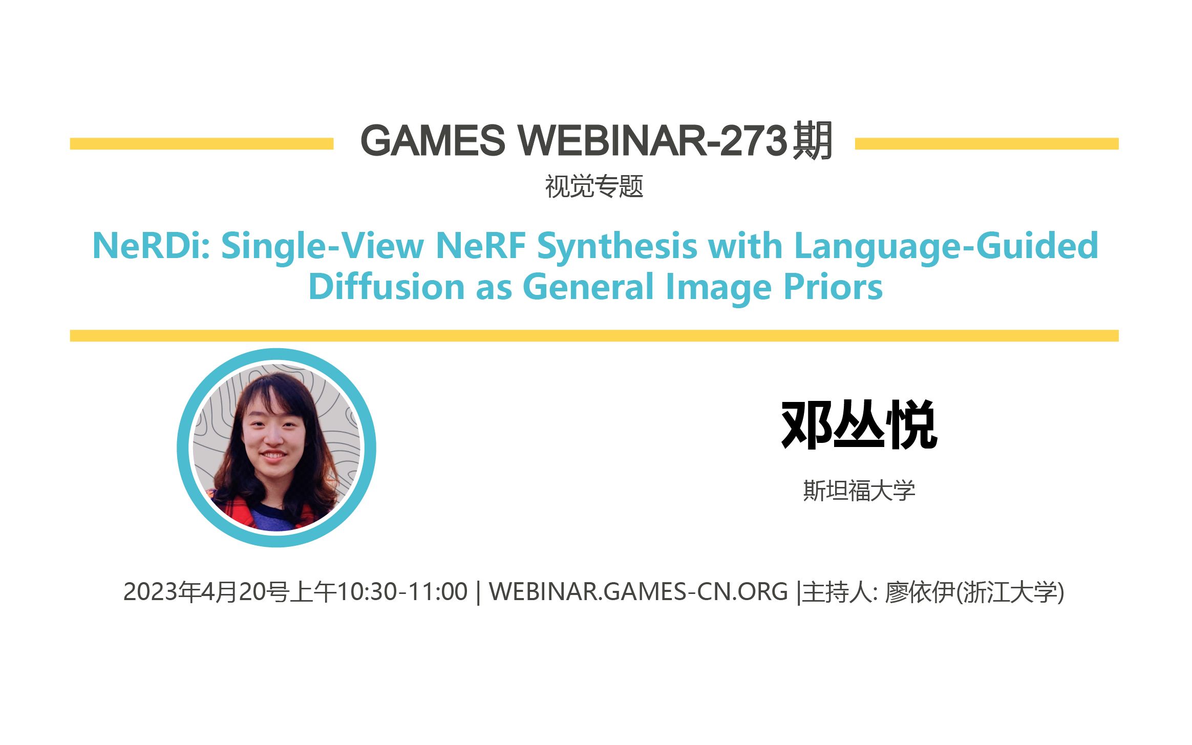 GAMES Webinar 273 GAMES Webinar GAMES Webinar Games webinar 273 games webinar games webinar