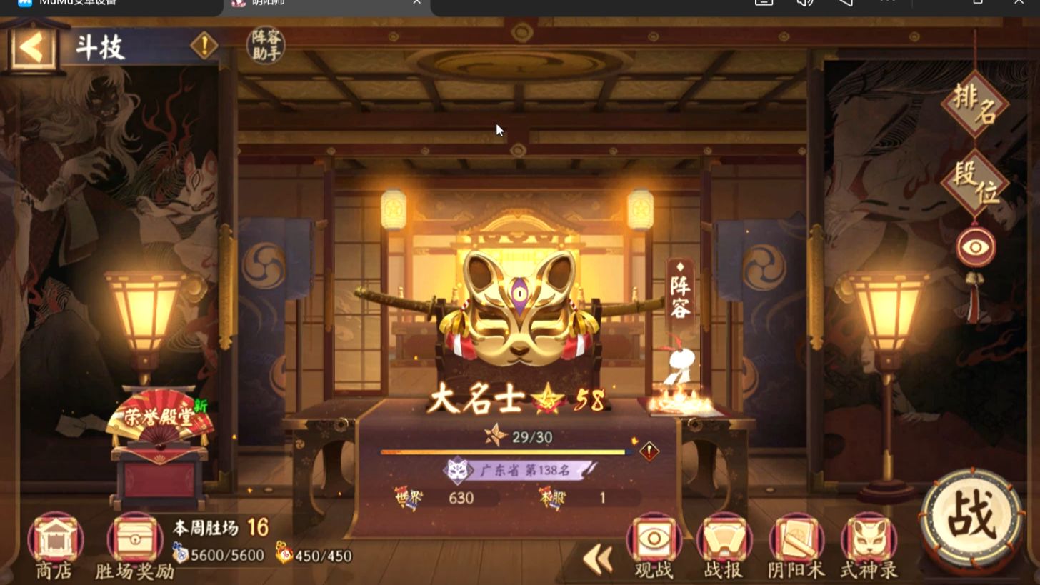 0头1尾 ban封58-76