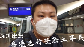 1c3fe971aa9d460fd768fa0251d6c0ff0c4444ae.jpg@280w_158h_1c_100q.jpg