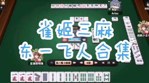 1c450d06c17701645fb3c7c42c1671efffc9ec41.jpg@480w_270h_1c