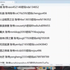 steam离线账号分享，这周新出热门好玩单机游戏都可无验证登，还想玩啥评论区