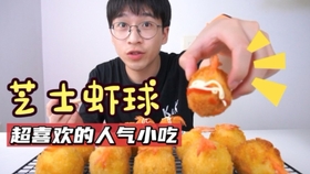 1c4a937b5ee2096b4279ee088dc747400d51afbc.jpg@280w_158h_1c_100q.jpg