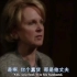 《丑闻》第三季里面，剧中美国副总统Sally因为丈夫出柜，与丈夫大吵一架