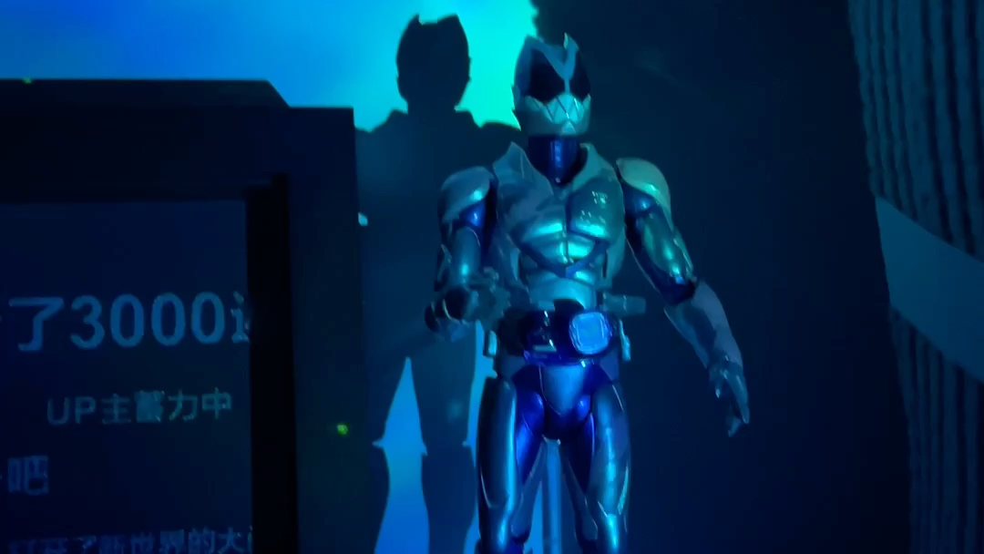 I wish I could be Iron Man.