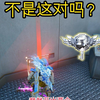 竟然开出来两个指挥官密钥