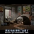 《功夫熊猫1》 F0407视频消人声 6人配音
