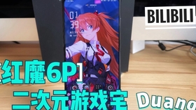 1c552e9e3192c71ce3d7339ebdb80b482b1e631d.jpg@280w_158h_1c_100q.jpg