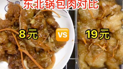 1c558f14298ef96f22f72726070bd64b706fee39.jpg@480w_270h_1c