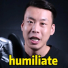 杨亮讲英文 E195:humiliate “羞辱” 源来如此