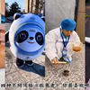 盘点这四种不同风格《孤勇者》，你最喜欢哪一组呢