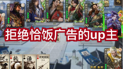 1c6963e0506a6a976fbb6bd98823e48693d31166.jpg@480w_270h_1c
