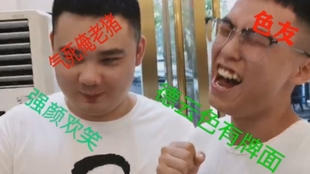 哀是什么梗 1c698129f32b3e1c8013db37711c6f6a928fc3a0.jpg@310w_174h_1c_100q.jpg