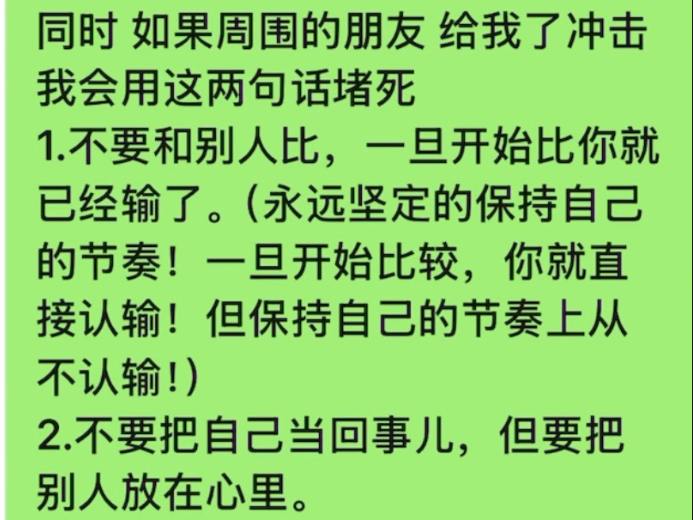 今日主题：疯狂投稿！